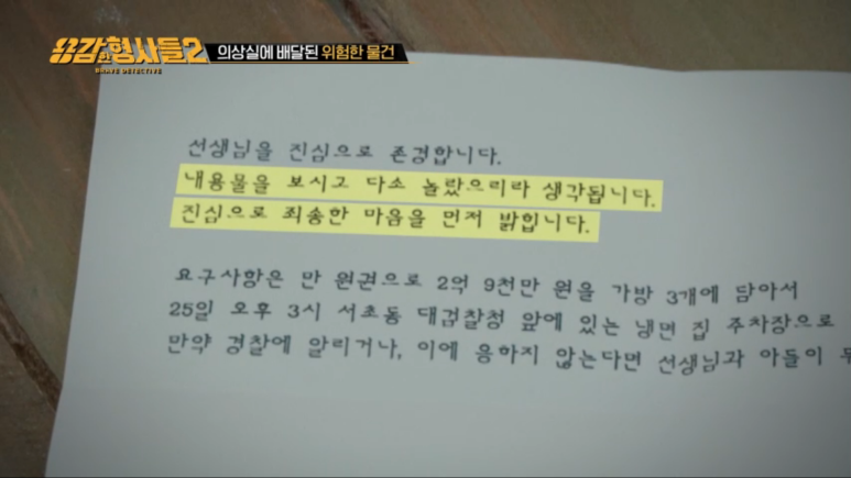 김의상실 이미지