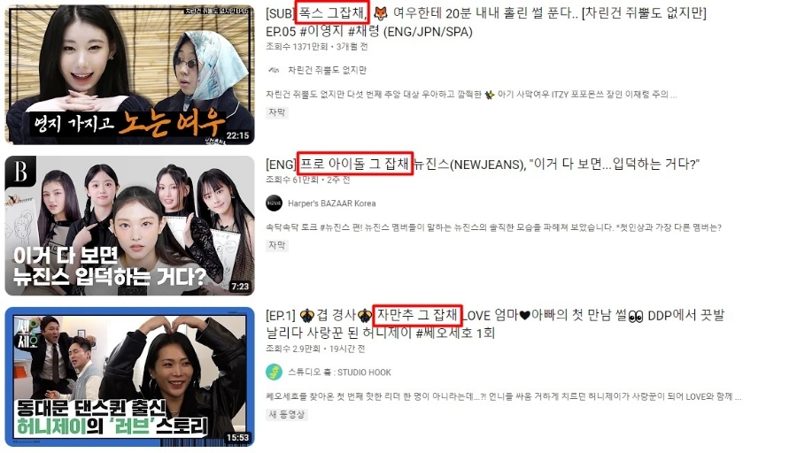 원게임랜드 이미지