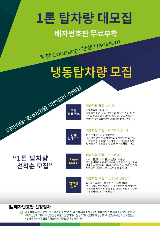 탑헬스케어(주) 이미지