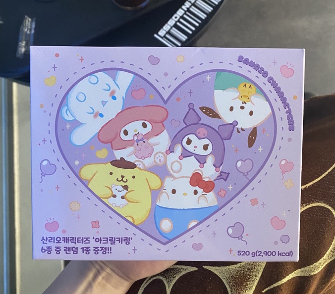 커피달건이 이미지