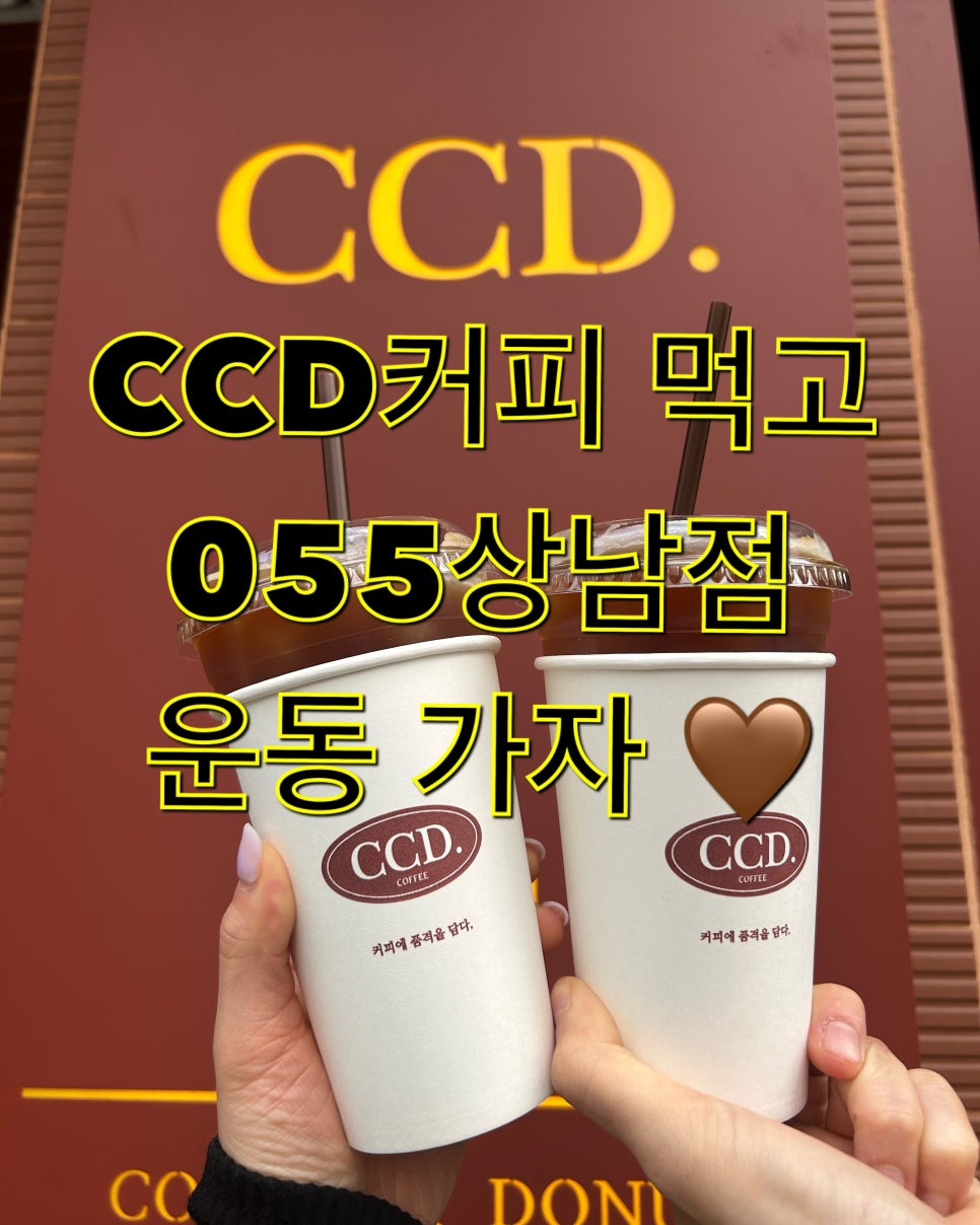 커카인 이미지