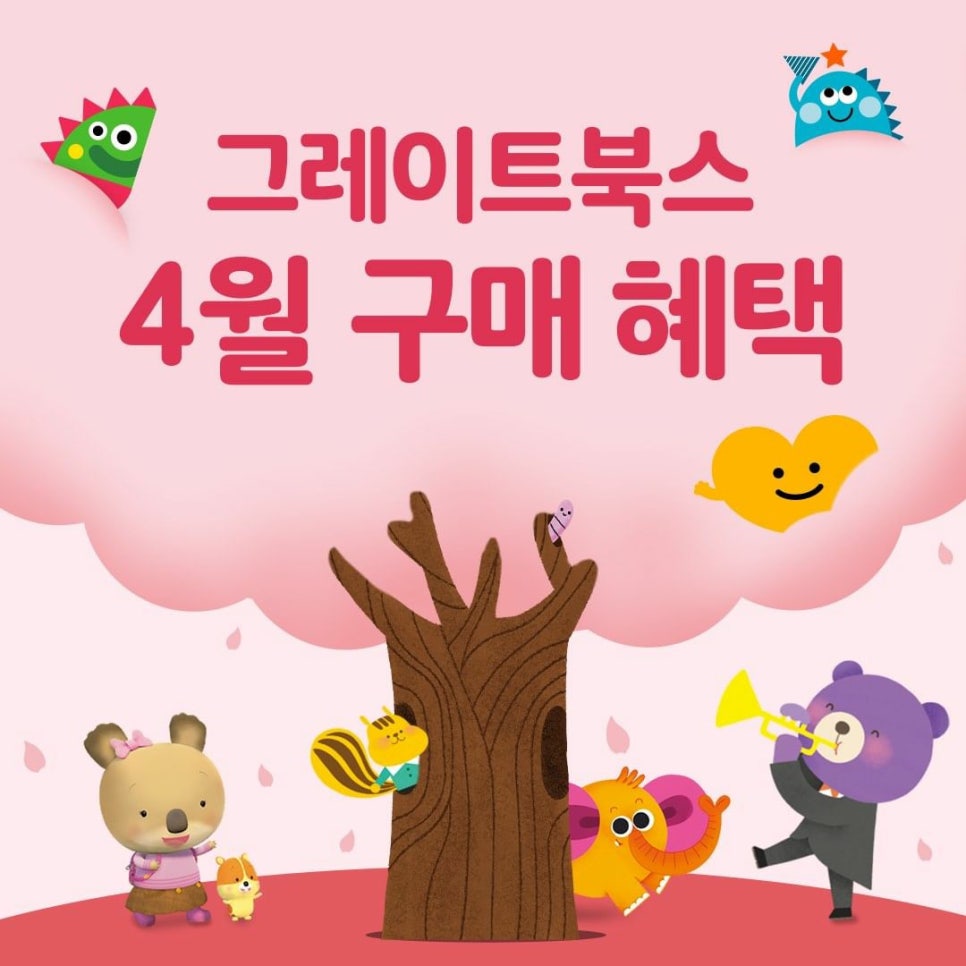 맑음책방 이미지