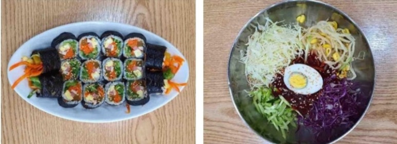 중앙떡집&반찬 이미지