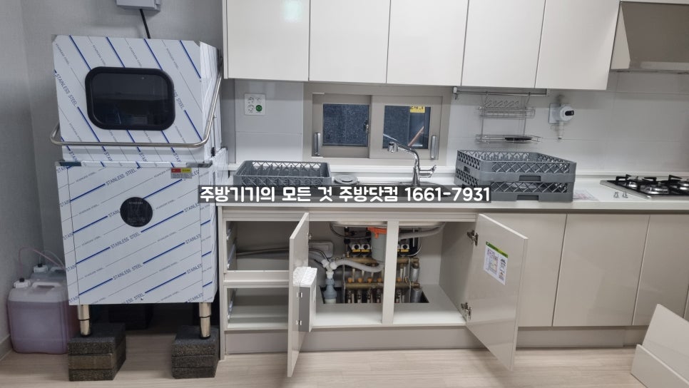 우성어린이집 이미지