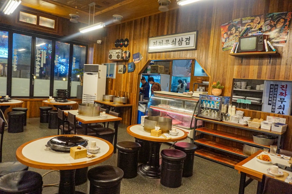 진짜무쇠삼겹청주 이미지