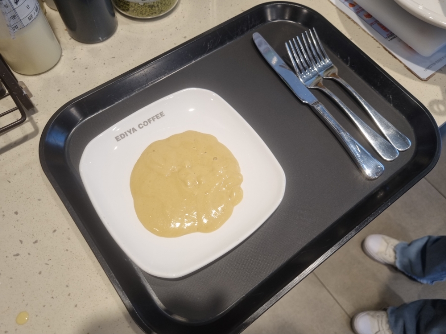 올라이스 이미지