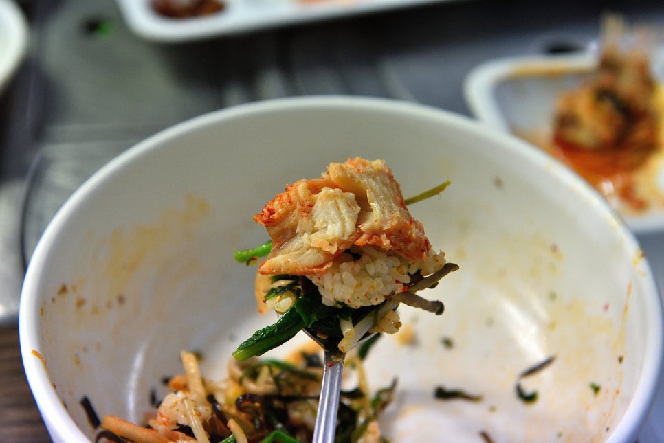 해동식당 이미지