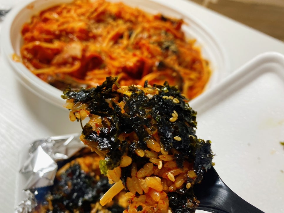 신성아구찜아산 이미지