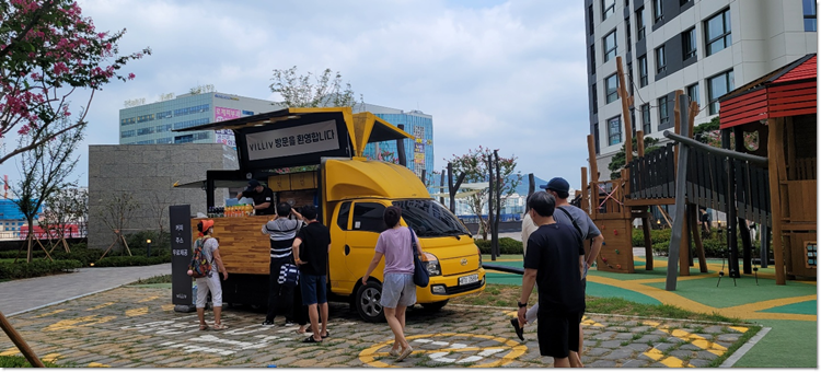 센스푸드 이미지