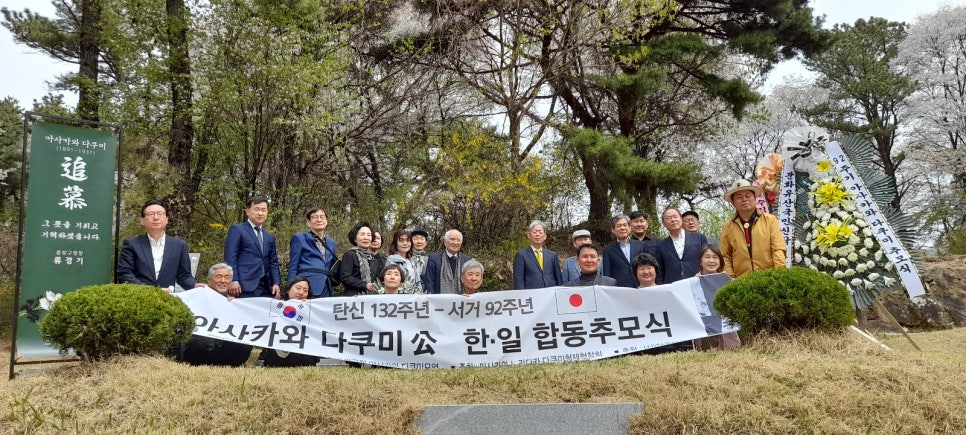 민예사랑 이미지