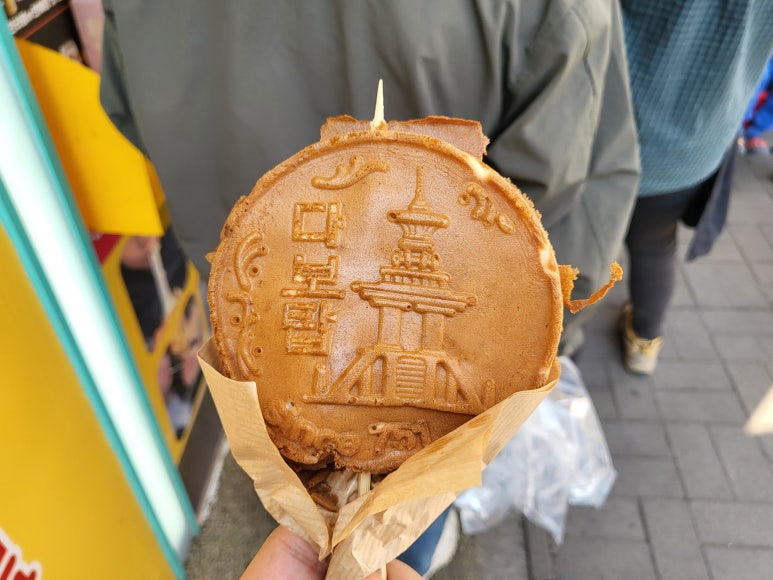 황금십원빵 본점 이미지
