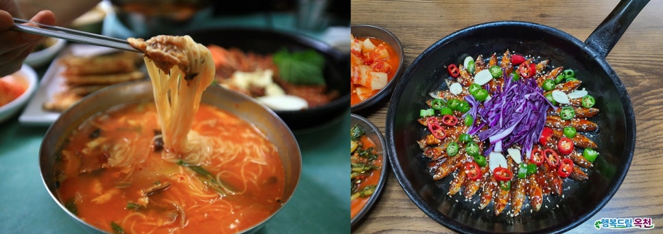 청산생선국수 이미지