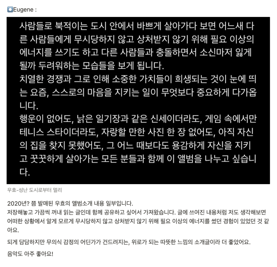 클라우드피자 이미지