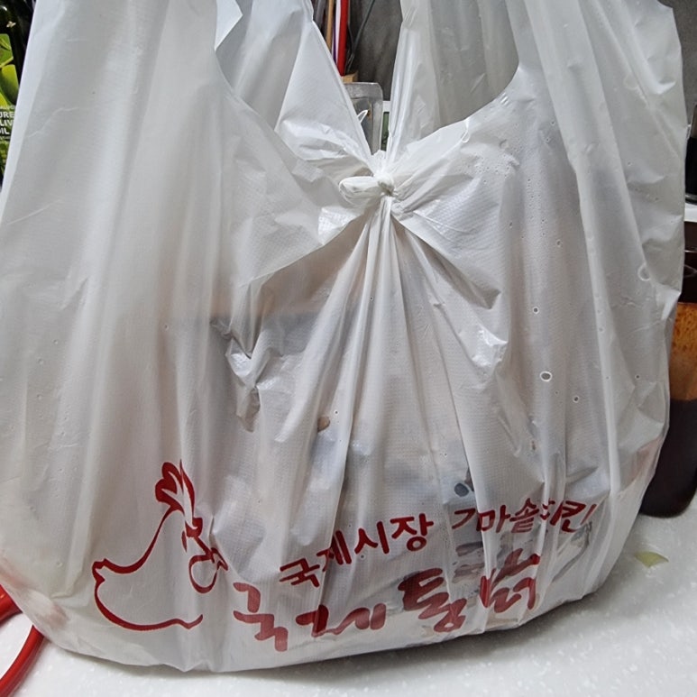 국제통닭 덕계점 이미지