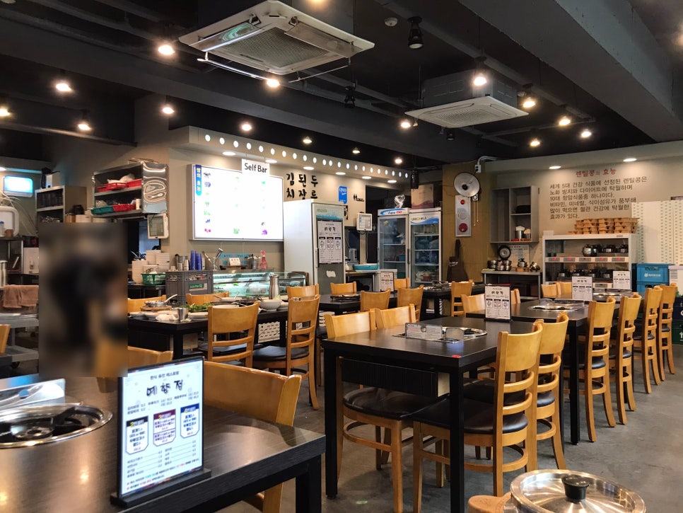 예향정부산시청점 이미지