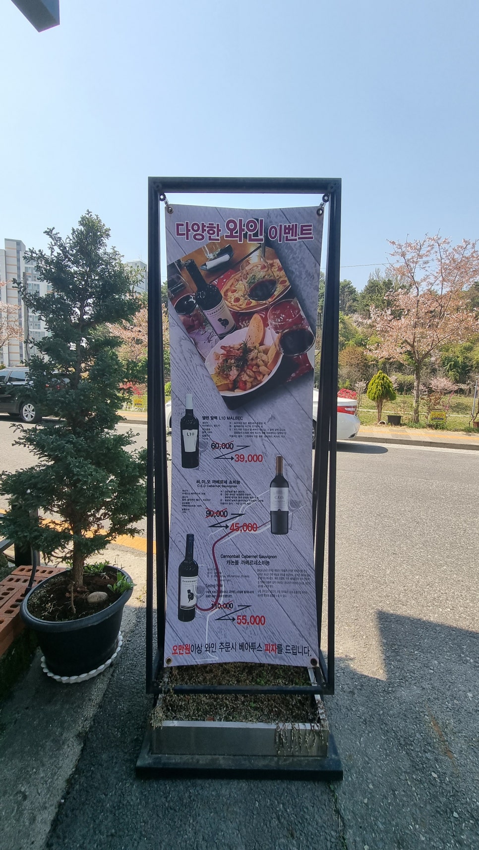 베아투스 이미지