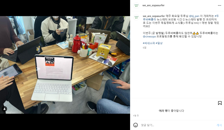 미림다방 이미지