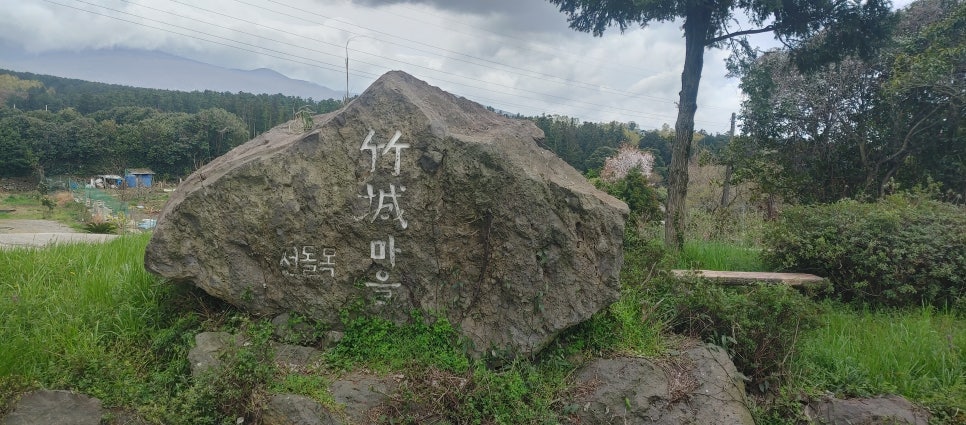 죽성주유소 이미지