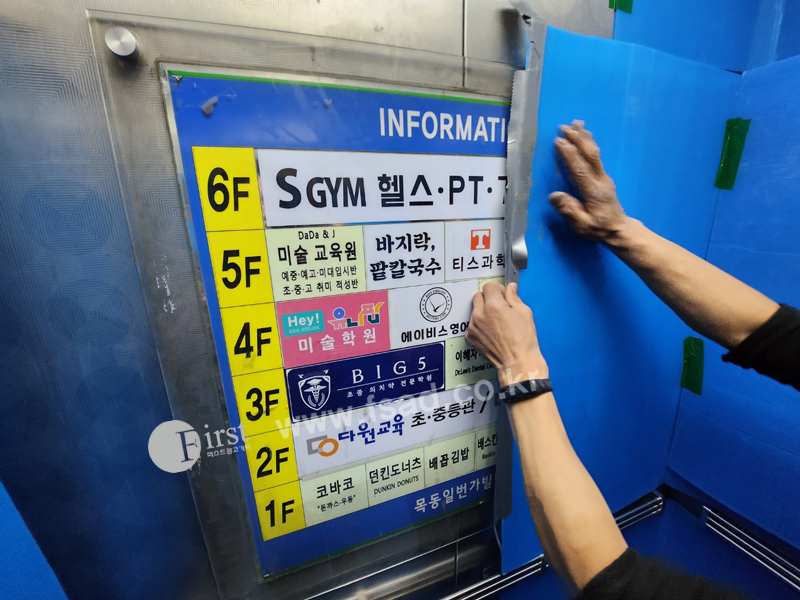 해드림광고기획 이미지