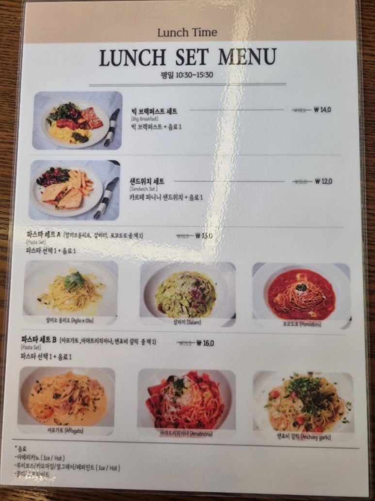 이화가든 이미지