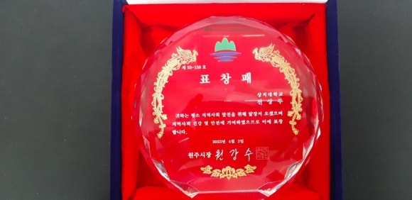 (주)천사푸드 이미지
