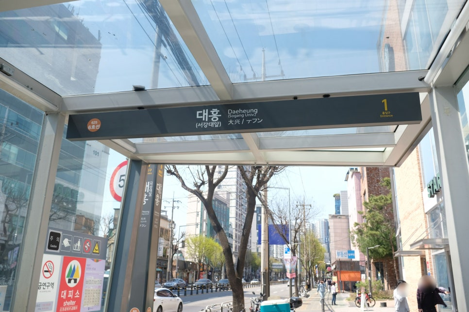 로즈힙플라워 이미지