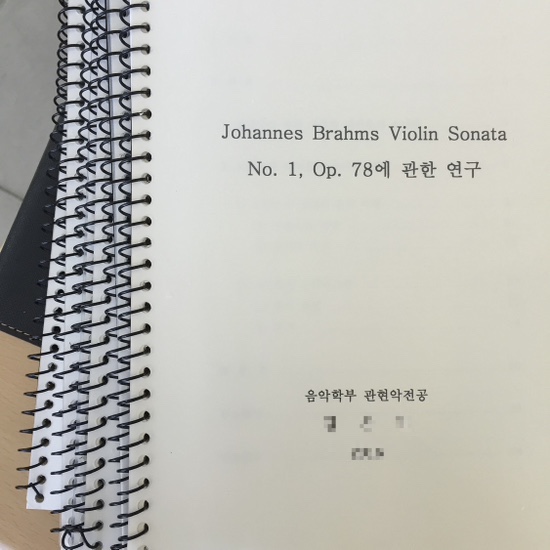 인성핏짜 이미지