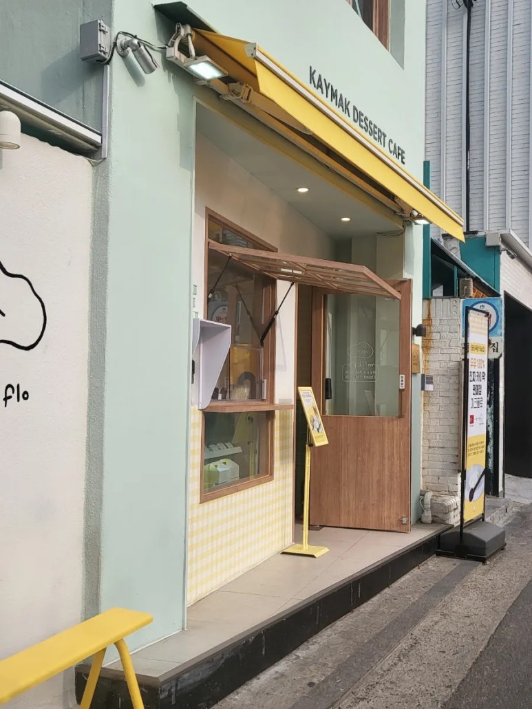 이백장 돈가스 신촌점 이미지