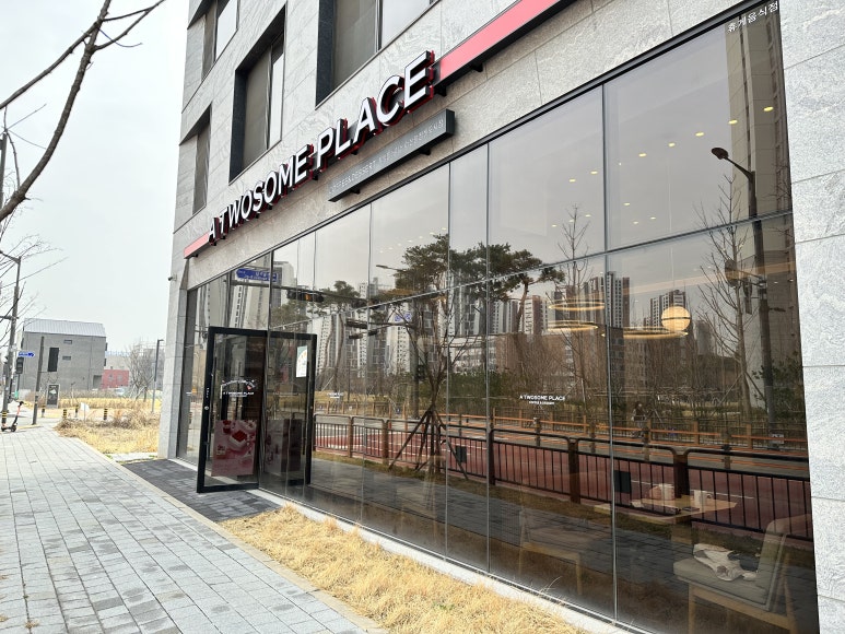 투썸플레이스아산탕정 이미지