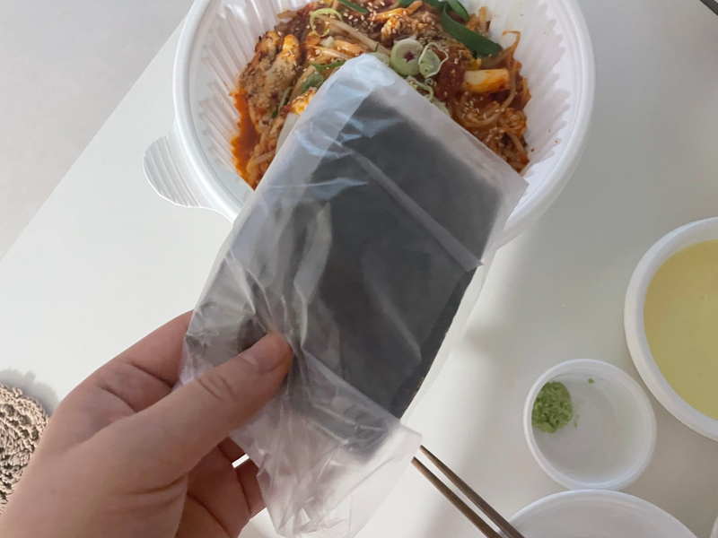 찜미락 이미지