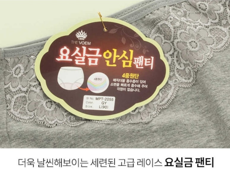 화승상회 이미지