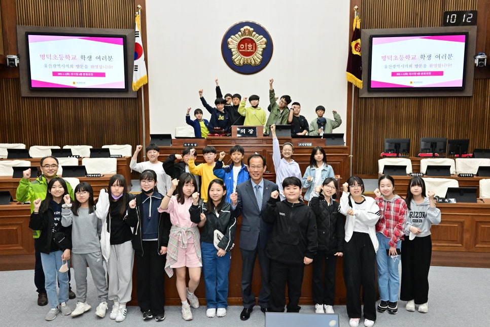 명덕초등학교 이미지