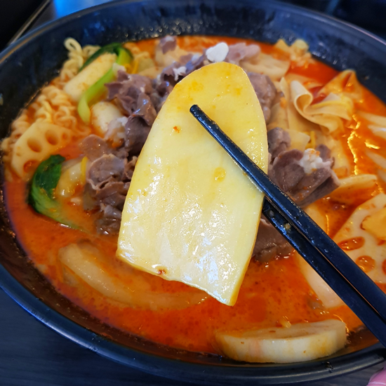 마라탕 이미지