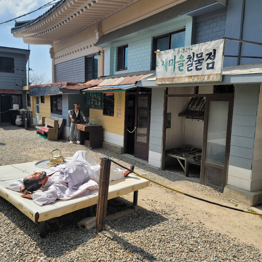 국제전파사 이미지