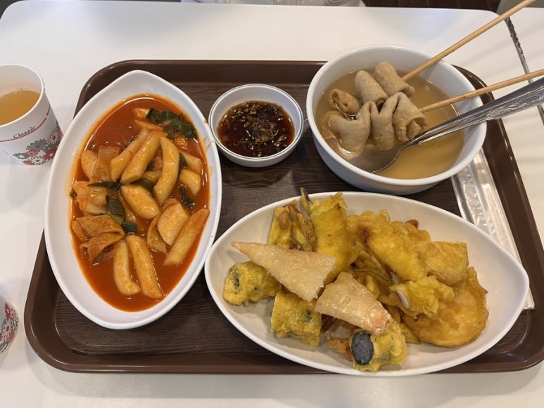 새떡따오 이미지