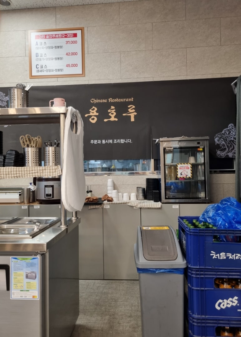 용호루 이미지