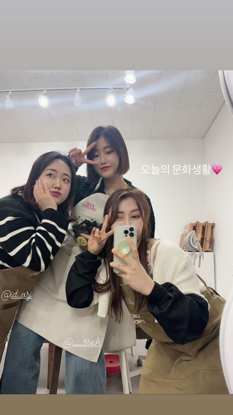 파스텔그라피 이미지