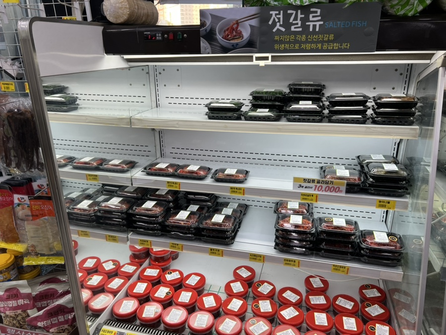 팜스마트 고촌점 이미지