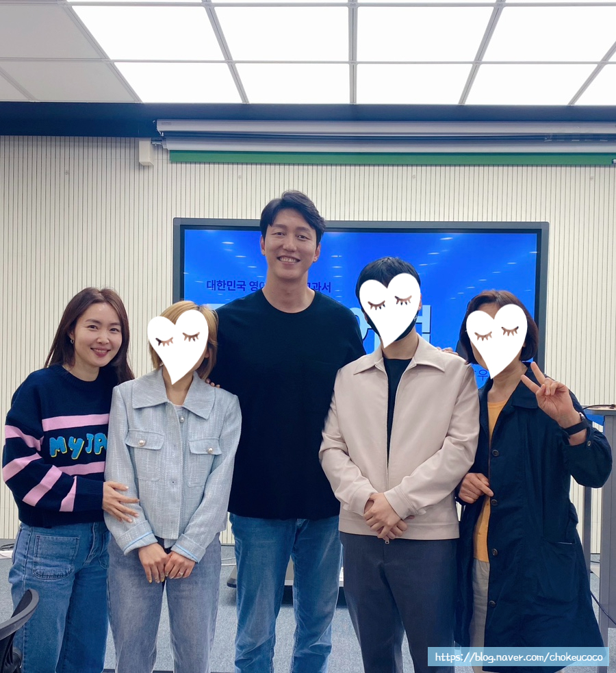 스쿨민 이미지