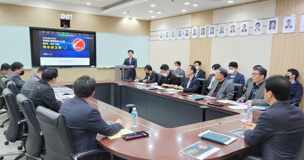 우체국물류지원단 이미지