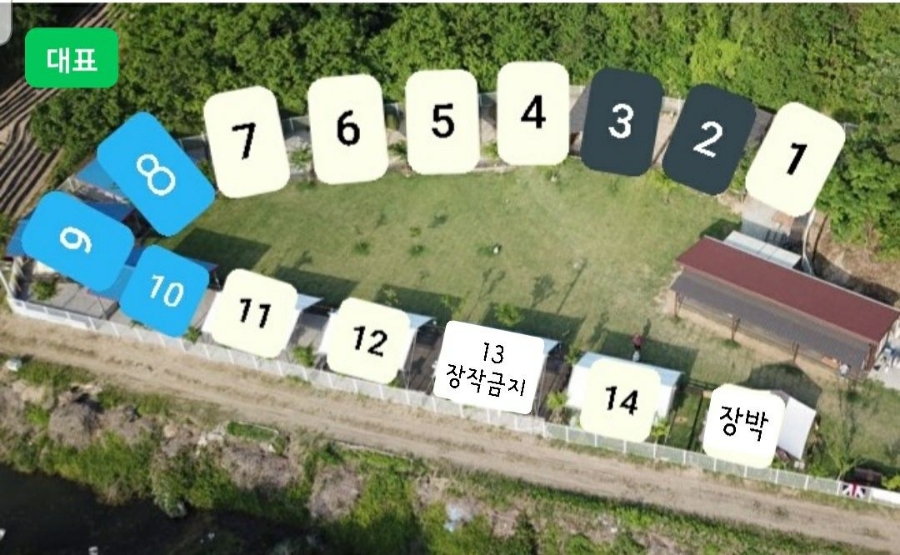 루파니애견캠핑장 이미지