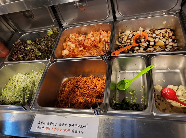 봉자막창 인천 소래포구점 이미지