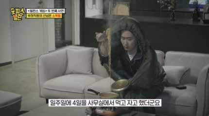 커피빌런 이미지