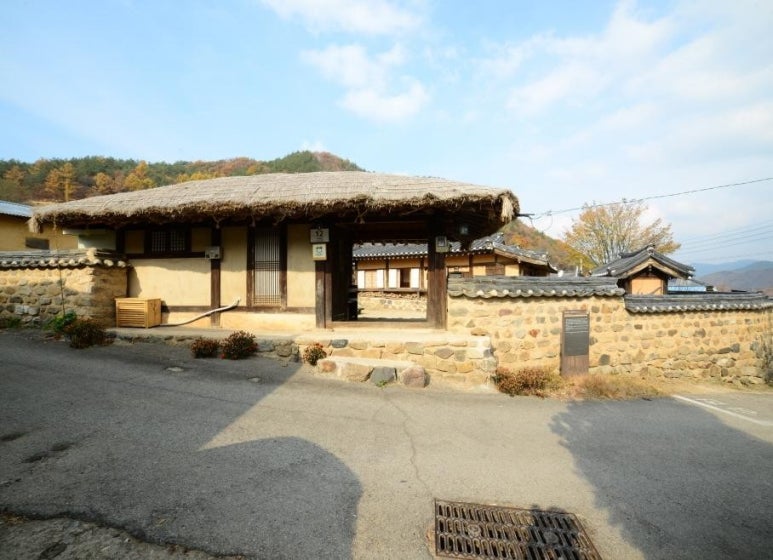 주왕산 성천댁 이미지