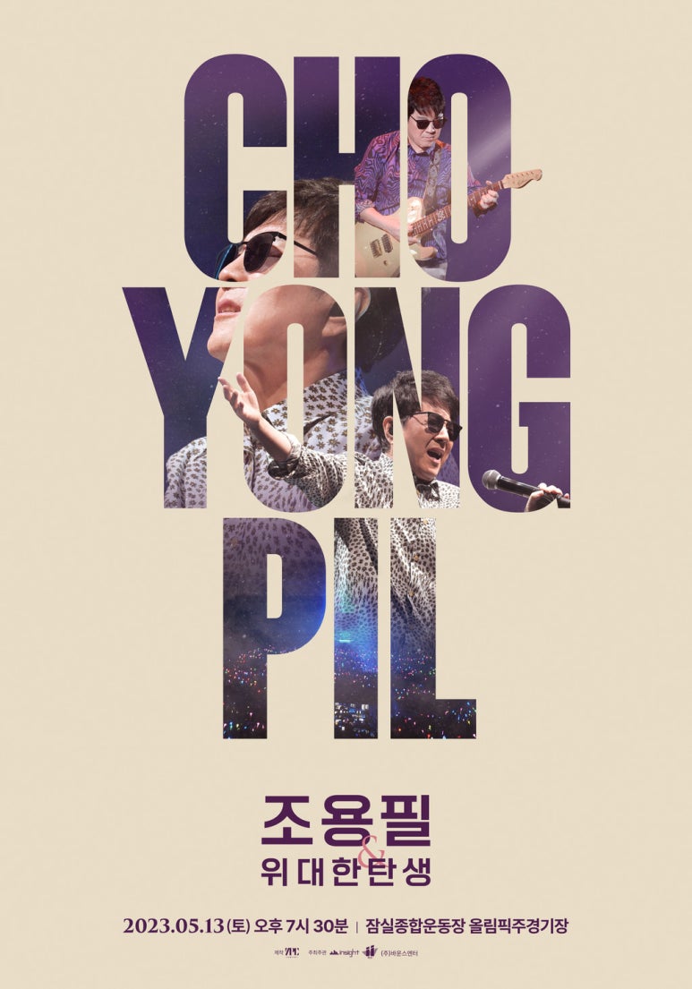 예스링크(주) 이미지