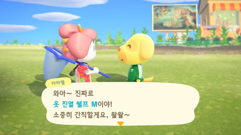 드럼노래광장 이미지