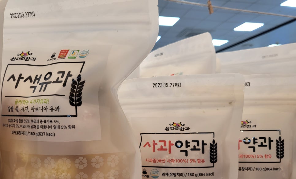 (주)부림산업 이미지
