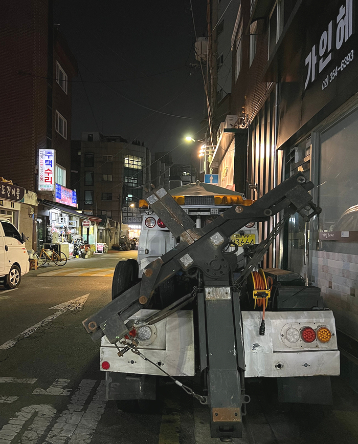윤사부치킨 이미지