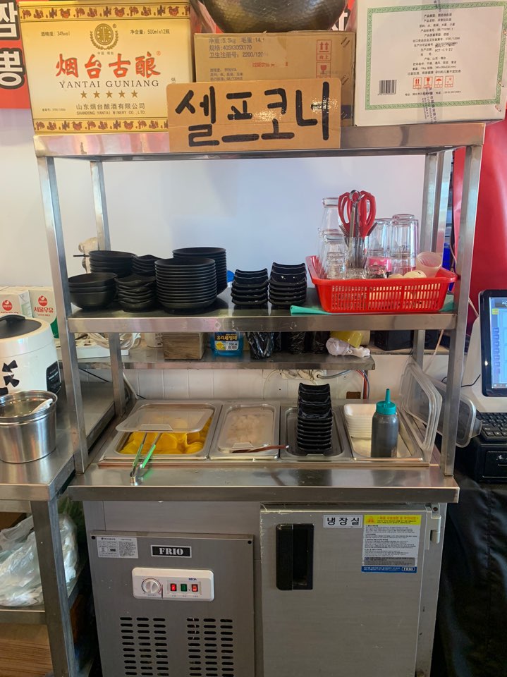 제일교동짬뽕 이미지