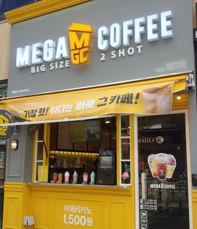 컴포즈커피인천검단 이미지